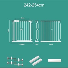 ベビーゲート　扉付き　ロングサイズ　H78×W242-254の画像
