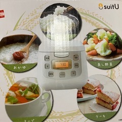 1人用に最適　3.5合炊飯器の画像