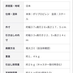 【6個セット】無印良品 小物収納ケース ワイド 大 ホワイトグレーの画像