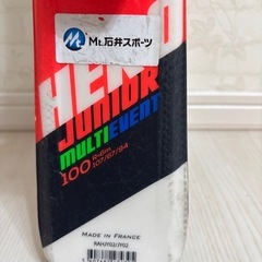 ジュニア　スキー板100㎝　ロシニョール　の画像