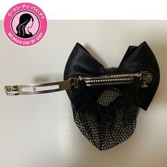 シニヨン お団子ネット リボン バレッタ 黒 3点の画像