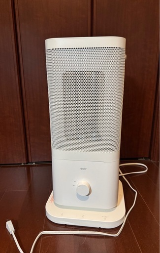 やかんが置ける電気ストーブ（カーボンヒーター）