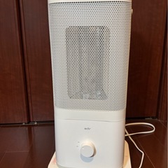 やかんが置ける電気ストーブ（カーボンヒーター）の画像