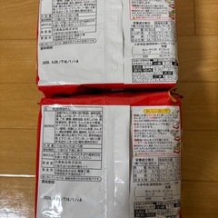 【決まりました】ラーメン2袋セットの画像