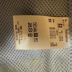 ジャンパーの画像