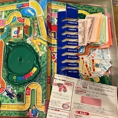 人生ゲームの画像