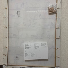 ★引き取り限定★IKEA ファブリックパネルの画像