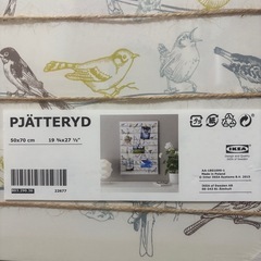 ★引き取り限定★IKEA ファブリックパネルの画像