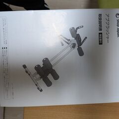 アブクラッシャー　腹筋マシーン 2018年製の画像