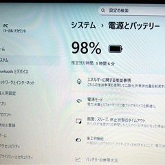 HP 15型 ノートパソコン Corei5 8GB SSD Office2024 Windows11 ノートPCの画像