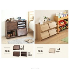 【積上げ可】収納ケース×4の画像