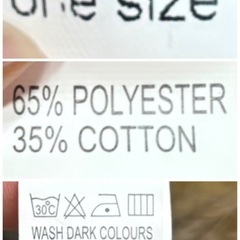 ファー付きベージュカーディガン フリーサイズ☆の画像