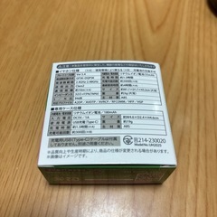 ピュレグミ　ワイヤレスイヤホンの画像