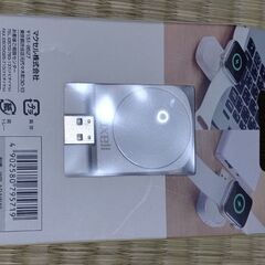 Apple Watch充電アダプター Air Voltage WP-ADAW40の画像