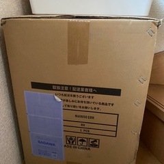 ミニ洗濯機の画像