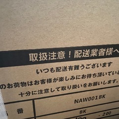 ミニ洗濯機の画像