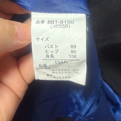 ブラック　テーラードジャケットの画像