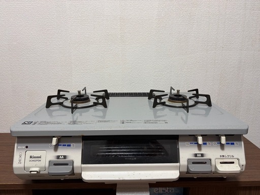 プロパン用　リンナイガステーブル