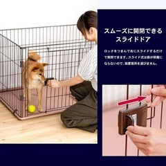 犬 ゲージの画像
