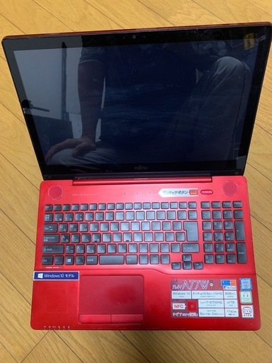富士通 Lifebook ノートパソコン i7