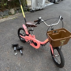 【値下げ】People ピープル いきなり自転車 14インチの画像