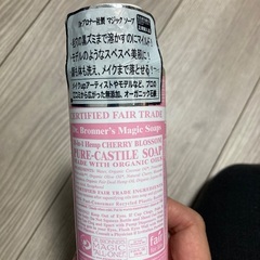新品🔴美容マジックソープの画像