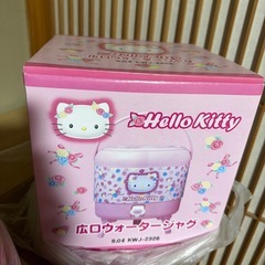 ハローキティ　広口ウォータージャグ　5リットル　新品の画像