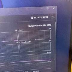 ガレリアゲーミングpcの画像