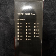 ヘッドライトランプH4の画像