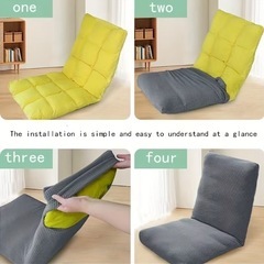 座椅子カバー🧡グレー　2枚組の画像