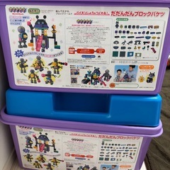 まとめて【アンパンマンおもちゃ】の画像