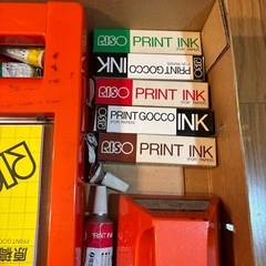 プリントゴッコ B6セット ジャンクの画像