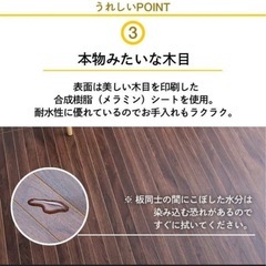フローリングマットの画像