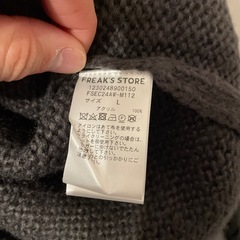 freakstore ニットの画像