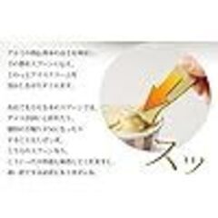 新品未開封 じわっととろけるアイススプーンの画像