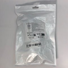 【192】新品1点 セキュリティカメラ用 Type-C/USBケーブル10m×1本 黒の画像