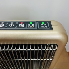 【遠赤外線輻射式暖房器】サンルーム 800EX S800R-SBの画像