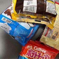 お菓子の画像