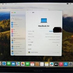 Macbook Air 2018の画像