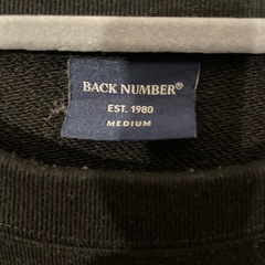 BACKNUMBER SEEKINGPEACE スウェットの画像