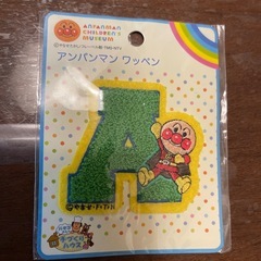 アンパンマンワッペンの画像