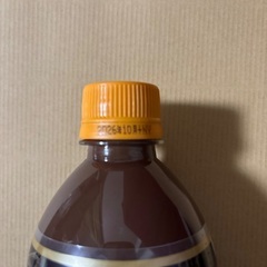 バンホーテン ココアの画像