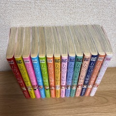 五等分の花嫁　漫画全14巻の画像