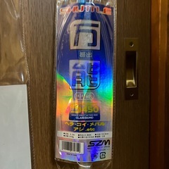 【ジャンク品】釣竿2本の画像