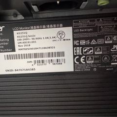 モニター ゲーミングモニターの画像