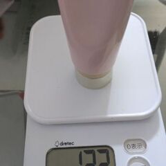 綾花　バイタルアップクリーム　120グラムの画像