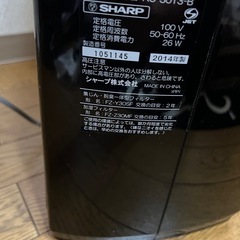 【美品】 SHARP 加湿空気清浄機 KC-30T3-Bの画像