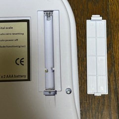 はかり　スケールの画像