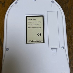 はかり　スケールの画像
