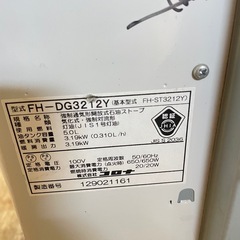 コロナ　ファンヒーター　ストーブの画像